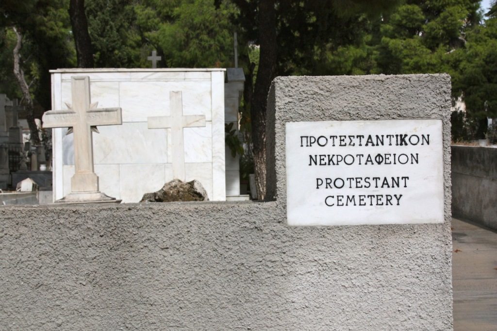 First Cemetery, Athens by Stephanie Sadler