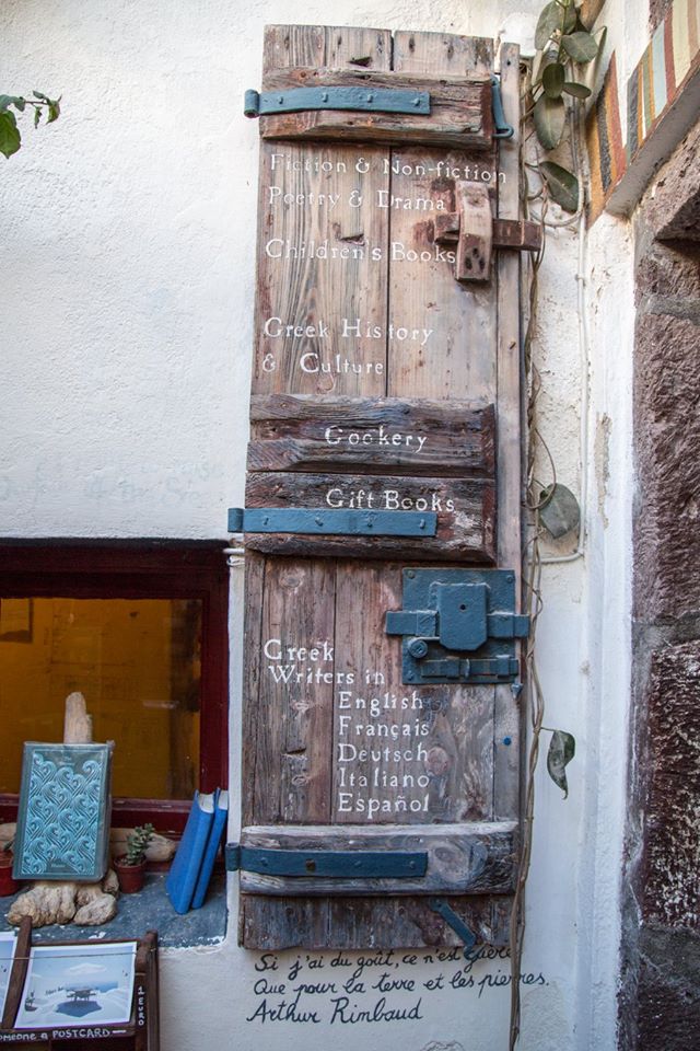 Atlantis Books, Santorini by Stephanie Sadler, Little Observationist