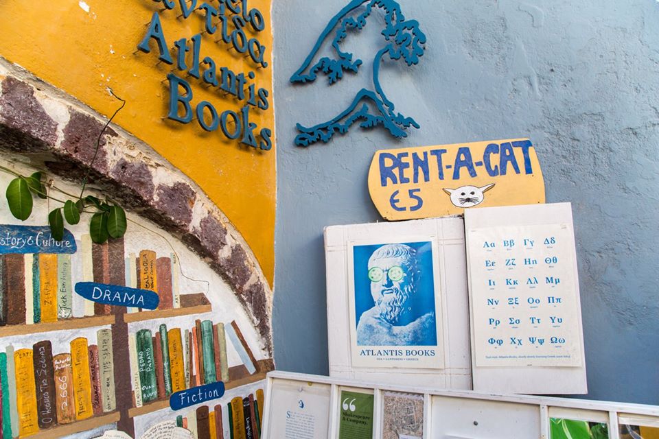 Atlantis Books, Santorini by Stephanie Sadler, Little Observationist